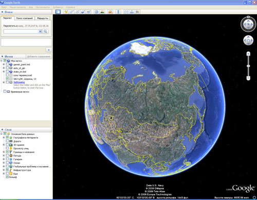 Google Earth интерфейс программы