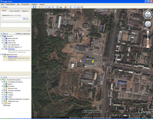 KML-файл в Google Earth