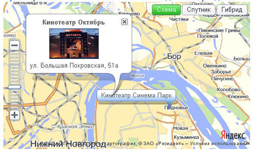 Пример использования плагина Яндекс.Карт для Joomla