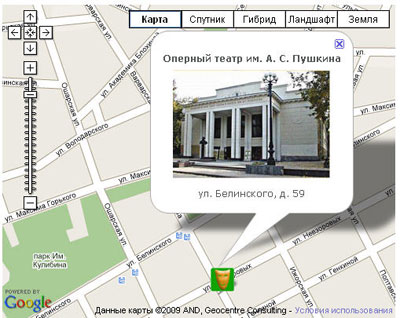 Карта со своим значком для иконки и html-текстом в балуне - Google Maps для Joomla