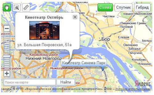 Доработка плагина  Яндекс.Карт для Joomla-строка поиска по карте
