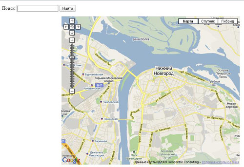 Пример API Google Maps поиск по данным пользователя- поиск кафе
