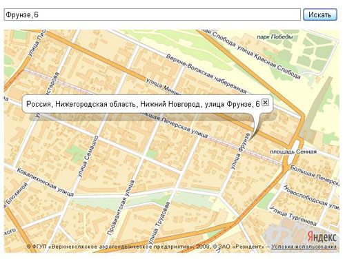 API Яндекс.Карт - пример поиска в ограниченной области