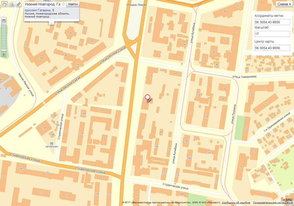 Инструмент для определения координат — API Яндекс.Карт 2.х