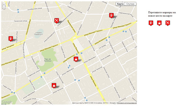 Метки на карте - Пример использования HTML5 drag-and-drop в API Google Maps v3