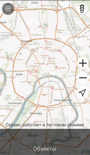 Электронный атлас от правительства Москвы - окно с картой